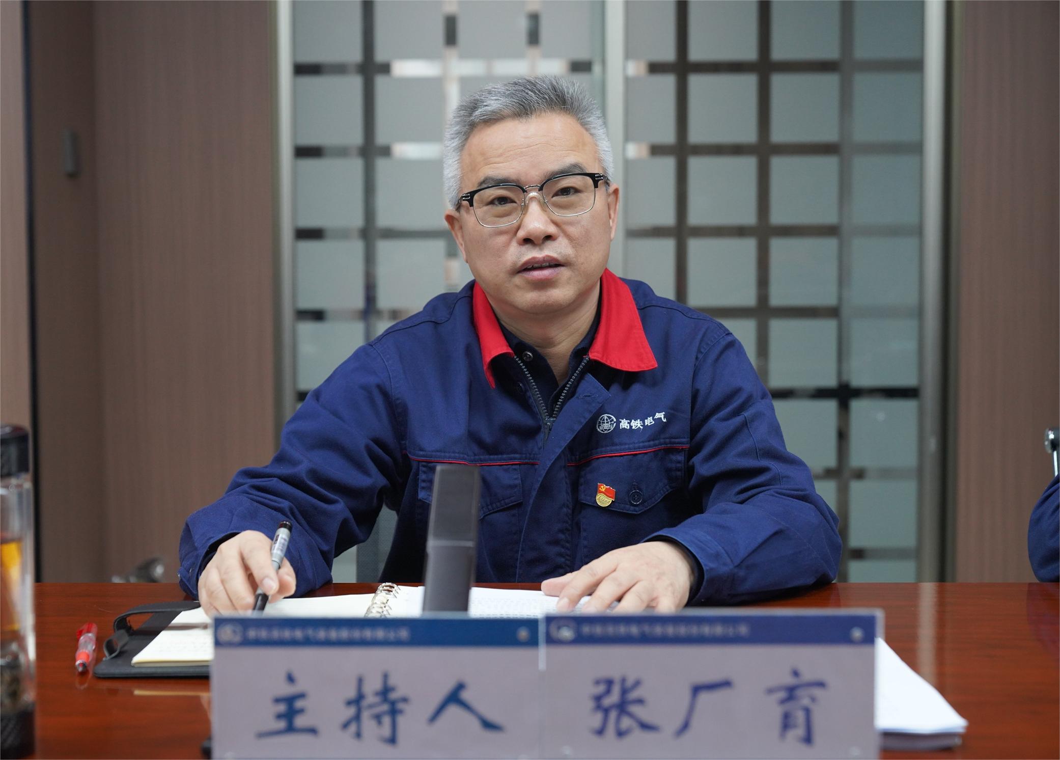 張廠(chǎng)育.jpg